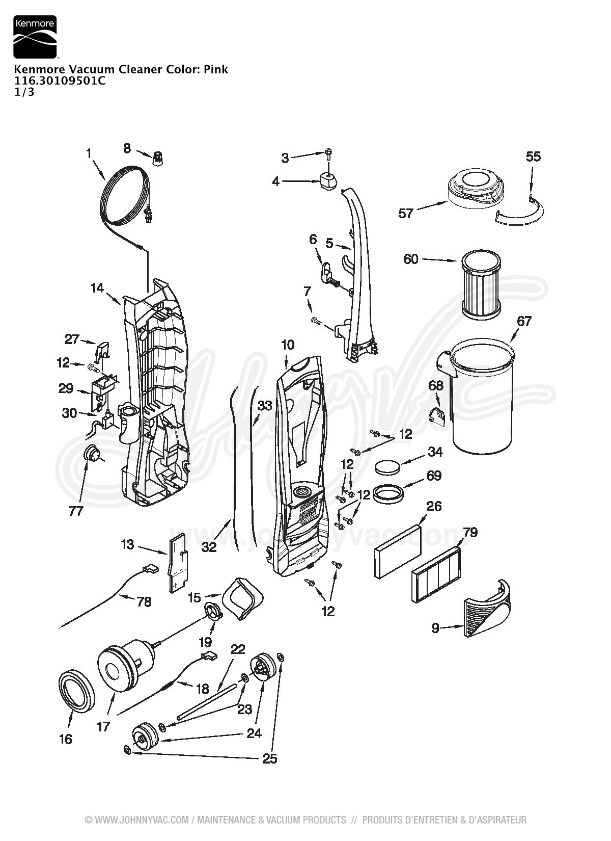 Kenmore Vacuum Model 116 Electrical Wiring Parts Diagram Vit